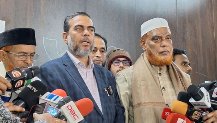 আরও একটি দল, রাতেই আসন বণ্টন ঘোষণা